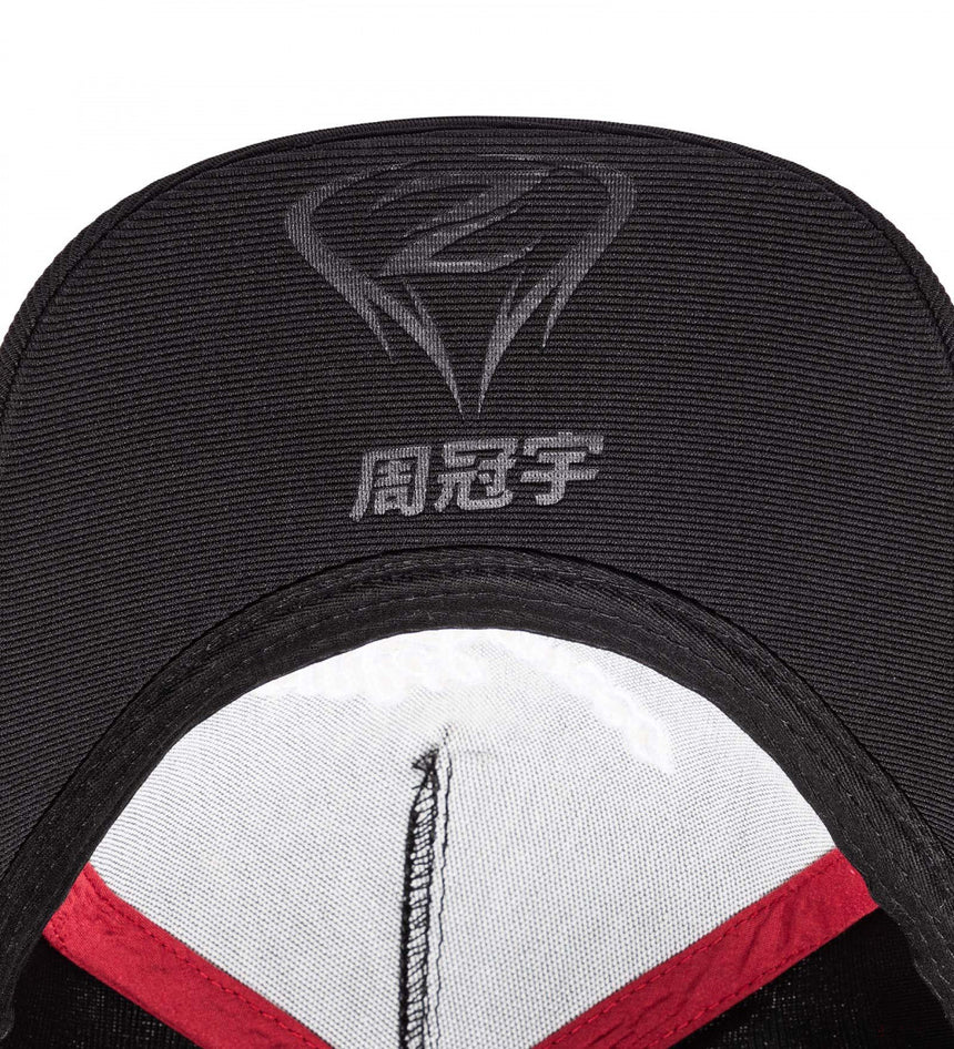 Alfa Romeo Cappello di Baseball, Zhou Guanyu Team, Adulto, Nero, 2022 - FansBRANDS®