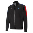 Puma BMW MMS T7 Felpa - FansBRANDS®