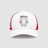 Formula 1 cap, special edition, British GP, white