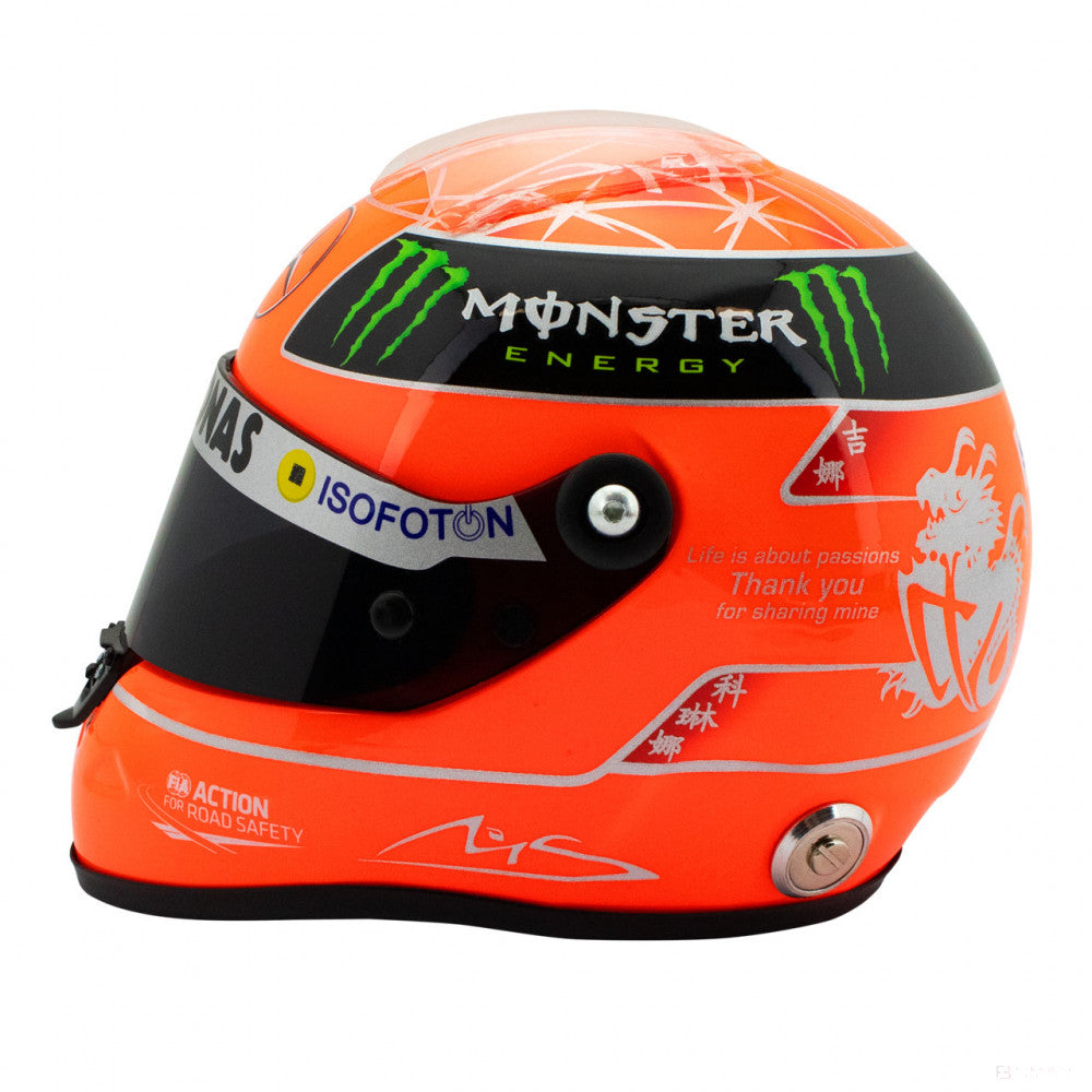 1:2, Michael Schumacher 2012 Last Race Mini casco - FansBRANDS®