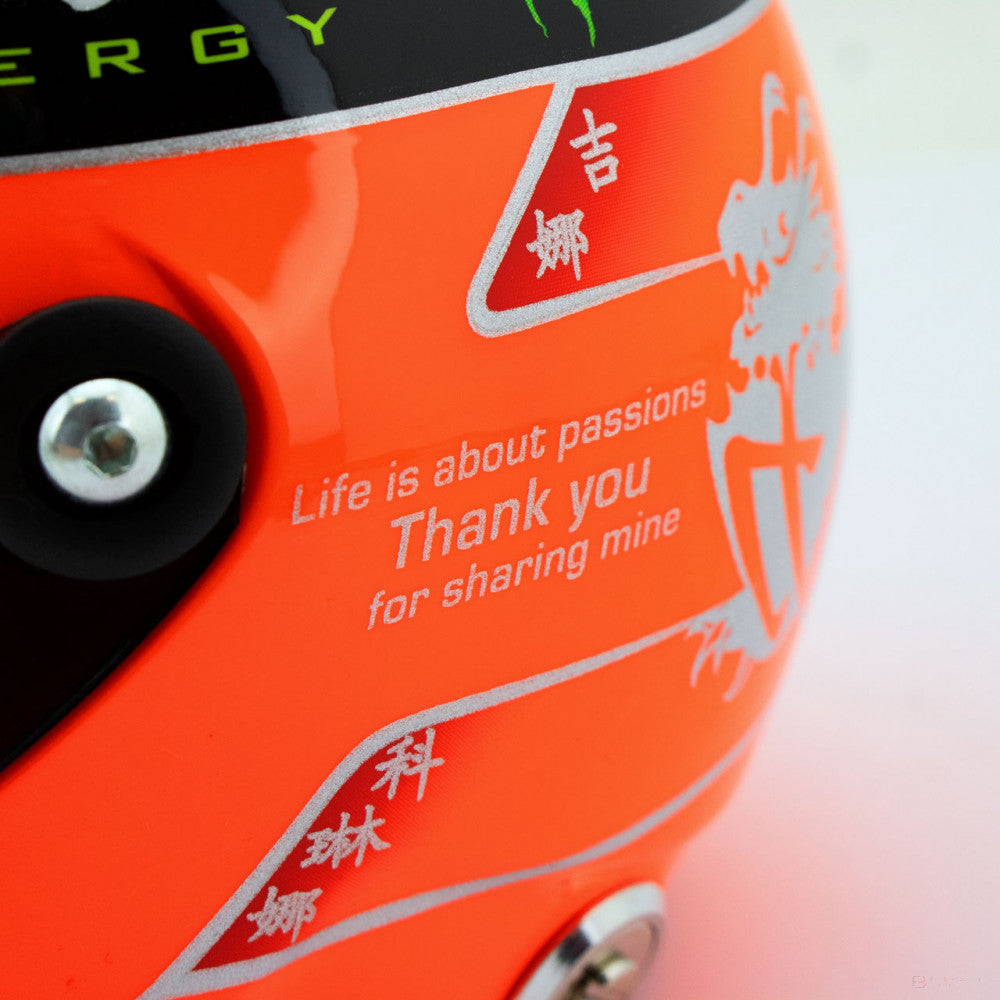 1:2, Michael Schumacher 2012 Last Race Mini casco - FansBRANDS®